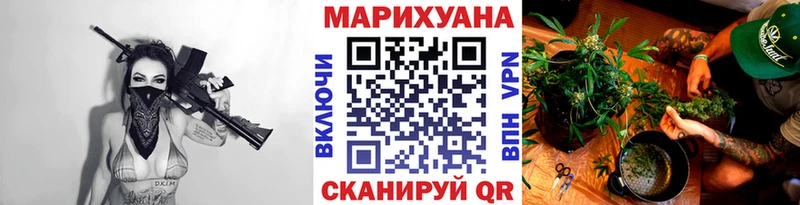Как найти закладки Димитровград Амфетамин МЕФ Кокаин Альфа ПВП