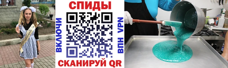 МЕГА сайт  Димитровград  Amphetamine Premium 