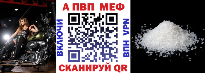 Альфа ПВП СК КРИС  Димитровград 