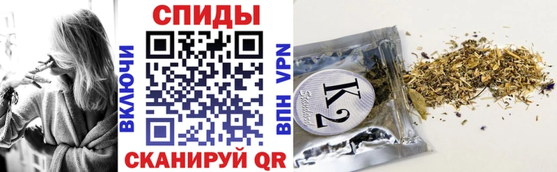 blacksprut   Димитровград  Бутират оксибутират 