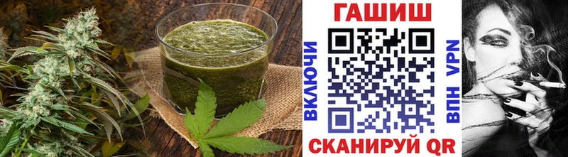 OMG ТОР  Димитровград  Canna-Cookies марихуана 