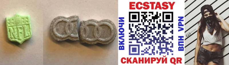 Экстази ешки Димитровград