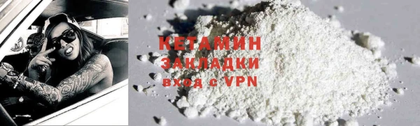 не бодяженный Елабуга