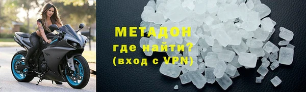 прущая мука Ельня