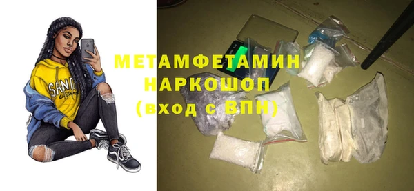 не бодяженный Елабуга