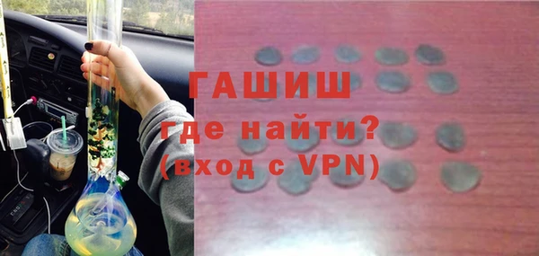 не бодяженный Елабуга