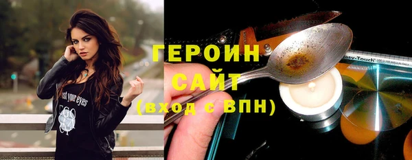 не бодяженный Елабуга