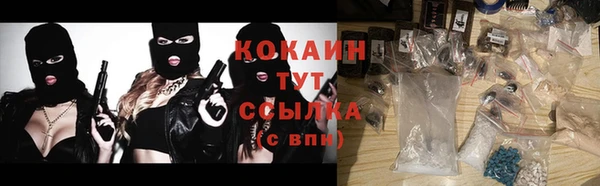 не бодяженный Елабуга