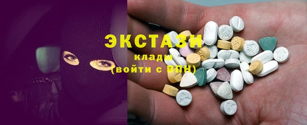 прущая мука Ельня
