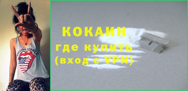 не бодяженный Елабуга