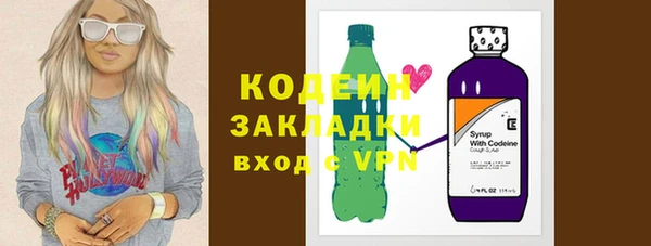 не бодяженный Елабуга