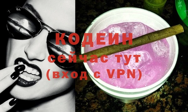 не бодяженный Елабуга