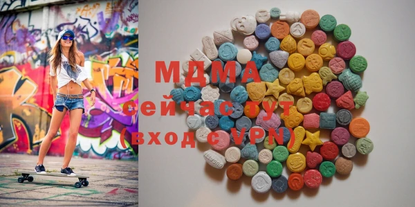 не бодяженный Елабуга