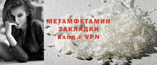 не бодяженный Елабуга