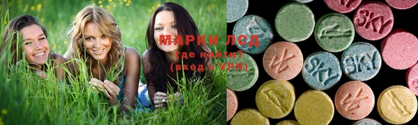 не бодяженный Елабуга