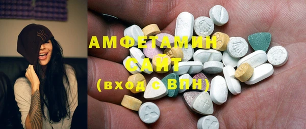 не бодяженный Елабуга