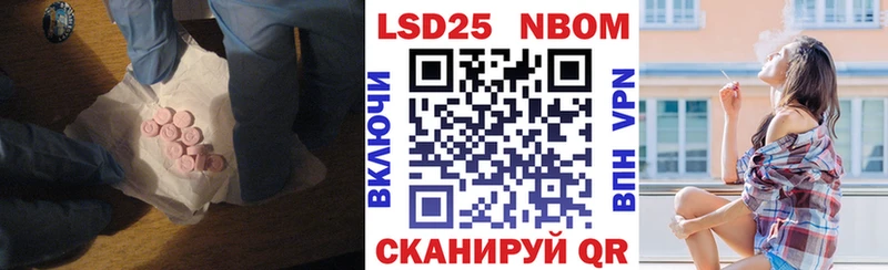 как найти закладки  Димитровград  LSD-25 экстази ecstasy 